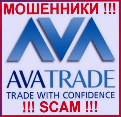 Ава Трейд Лтд это SCAM !!! ОБМАНЩИКИ !!!