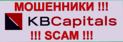 КБ Капиталс - это FOREX КУХНЯ !!! SCAM !!!