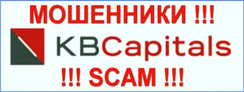 КБ Капиталс - КУХНЯ НА ФОРЕКС !!! SCAM !!!