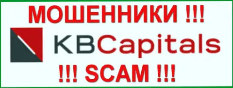 КБКАПИТАЛ - МОШЕННИКИ !!! SCAM !!!