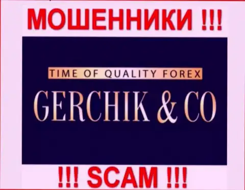 Герчик и Ко - это МОШЕННИКИ !!! SCAM !!!