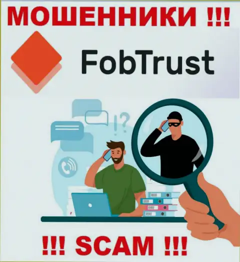 БУДЬТЕ ОЧЕНЬ ОСТОРОЖНЫ !!! Мошенники из компании FobTrust в поиске доверчивых людей