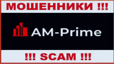 Логотип МОШЕННИКА AM Prime