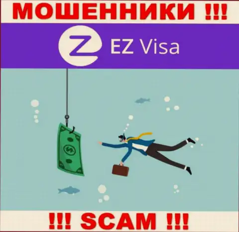 Не верьте EZ-Visa Com, не отправляйте дополнительно финансовые средства