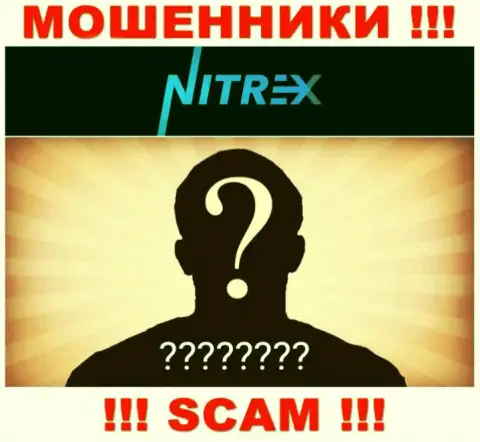 Непосредственные руководители Nitrex решили скрыть всю инфу о себе