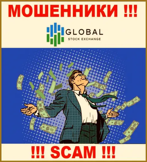 У Global-Web-SE Com напрочь отсутствует регулятор - это ВОРЫ !!!