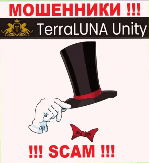 TerraLunaUnity - это internet мошенники !!! Не хотят говорить, кто ими управляет