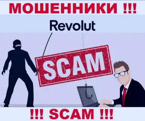 Обещание получить прибыль, наращивая депозит в дилинговой компании Revolut Com - это КИДАЛОВО !!!