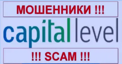 XCM Capital Markets Ltd - это МАХИНАТОРЫ !!! СКАМ !!!