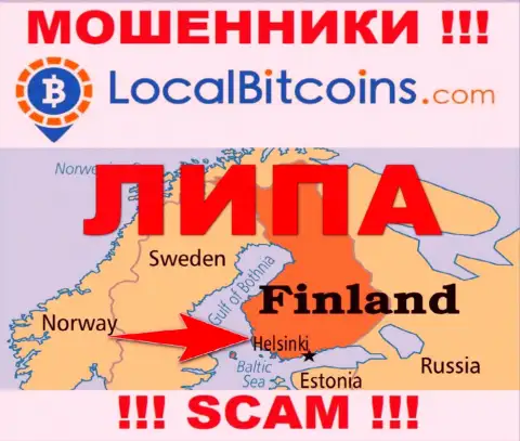 На сайте мошенников LocalBitcoins только липовая инфа касательно юрисдикции