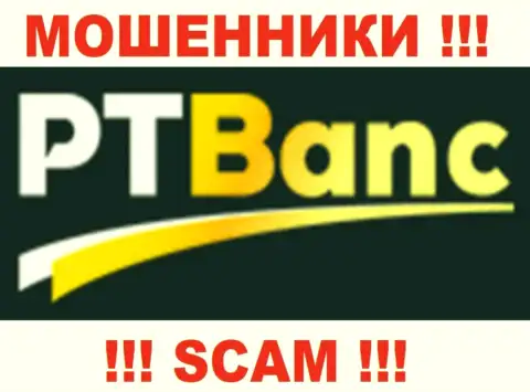 PtBanc - это МОШЕННИКИ !!! SCAM !!!