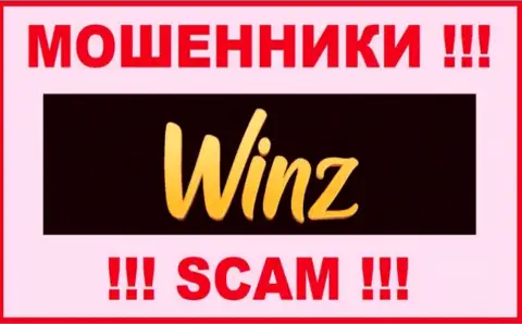 Winz - это МОШЕННИКИ ! SCAM !!!