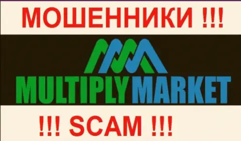 ФХГ Трейд это ВОРЮГИ !!! SCAM !!!