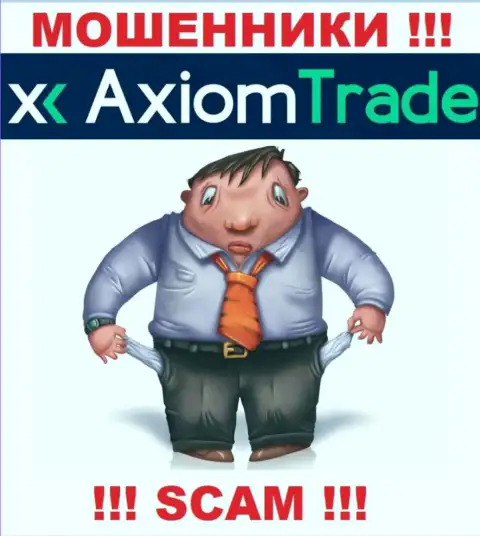 Мошенники AxiomTrade кидают собственных валютных игроков на весомые суммы, будьте бдительны