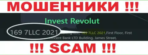 Рег. номер, который принадлежит компании Invest-Revolut Com - 169 7LLC 2021