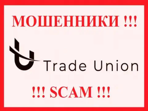 ТрейдЮнион - это SCAM ! ЛОХОТРОНЩИК !!!