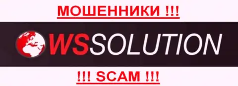 ВССолюшион - ШУЛЕРА !!! SCAM !!!