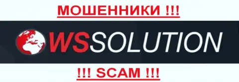 Ws solution - КУХНЯ НА FOREX !!! SCAM !!!