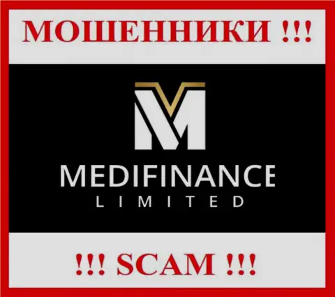 Medi Finance Limited - это ВОРЫ ! SCAM !!!