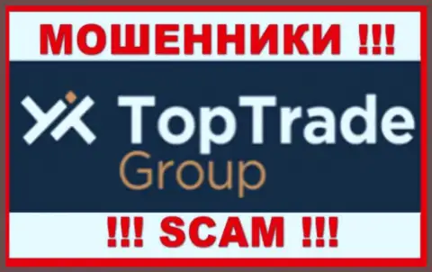 ТопТрейд Групп это SCAM ! ВОРЮГА !!!