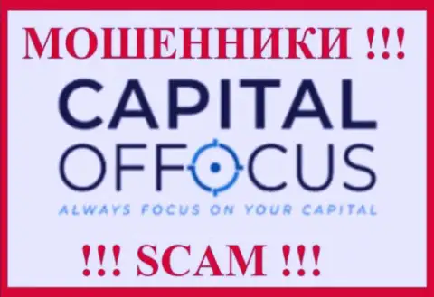 Capital Of Focus - это SCAM !!! МОШЕННИК !