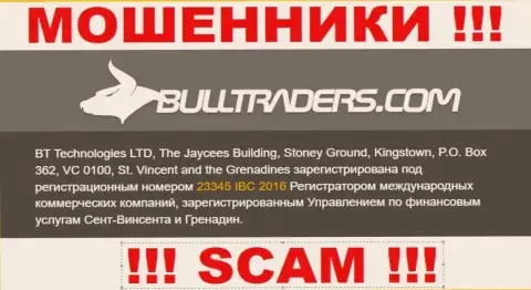 Bulltraders - это МОШЕННИКИ, регистрационный номер (23345 IBC 2016) тому не мешает