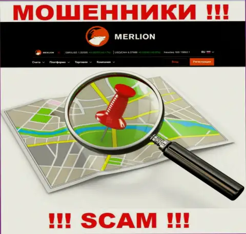 Где конкретно раскинули сети интернет-шулера MerlionLtd неизвестно - адрес регистрации тщательно спрятан