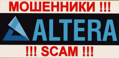 Алтера (Alteras Net) - это КУХНЯ !!! SCAM !!!