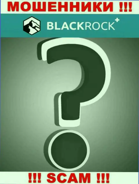 Руководители BlackRock Plus предпочли скрыть всю инфу о себе