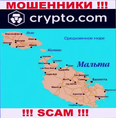 Crypto Com - это КИДАЛЫ, которые зарегистрированы на территории - Malta