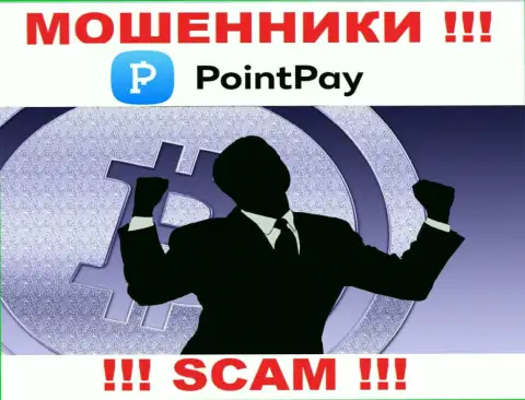 PointPay Io - РАЗВОД !!! Завлекают лохов, а после чего сливают их финансовые активы