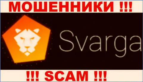 Svarga - это МОШЕННИКИ !!! SCAM !!!