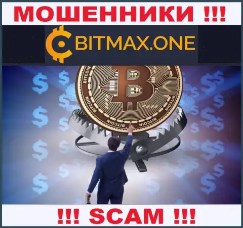 Не нужно верить конторе Bitmax, обворуют по-любому и Вас