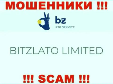 Мошенники Bitzlato сообщили, что BITZLATO LIMITED управляет их лохотронном