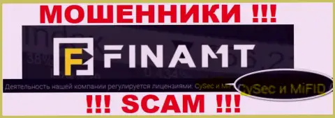 CySEC - это дырявый регулирующий орган конторы Finamt Com