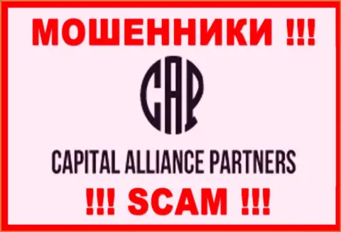 Логотип КИДАЛЫ CapitalAlliancePartners