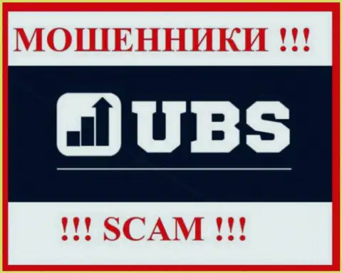 UBS Groups - это SCAM !!! МАХИНАТОРЫ !!!