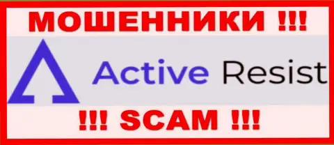 Active Resist - это КИДАЛА !!! SCAM !!!