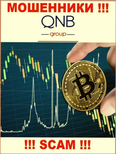 Не верьте, что сфера деятельности QNBGroup - Крипто торговля законна - развод