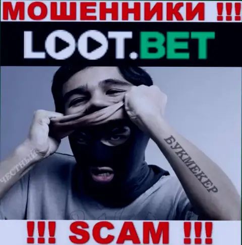 Loot Bet являются internet-мошенниками, посему скрывают сведения о своем руководстве