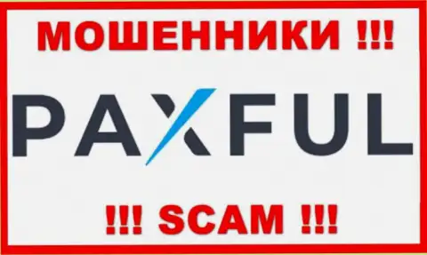 PaxFul - это МОШЕННИКИ !!! Совместно сотрудничать довольно опасно !!!