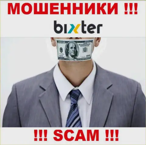 Мошенники Bixter Org лишают денег лохов - компания не имеет регулятора