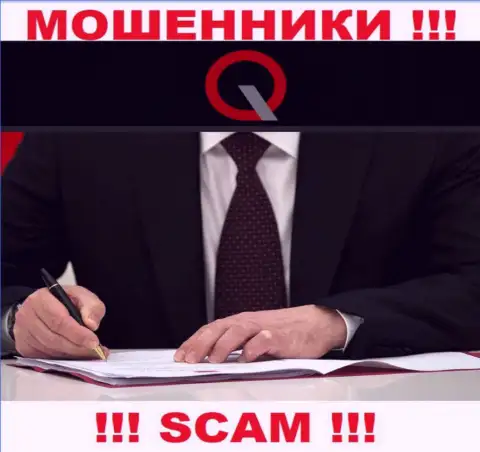 О руководителях незаконно действующей конторы QIQ данных не отыскать