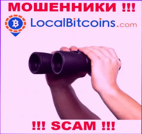 Не угодите в руки LocalBitcoins Net, они умеют уговаривать