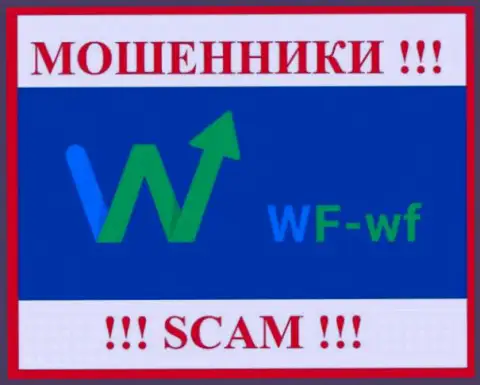 ВФ ВФ - это МАХИНАТОРЫ ! Взаимодействовать очень опасно !!!