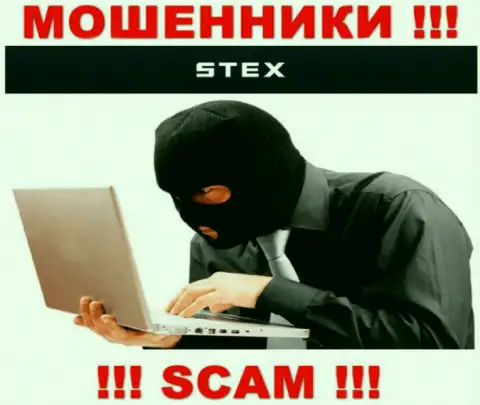 Не общайтесь по телефону с работниками из компании Stex - можете угодить в капкан