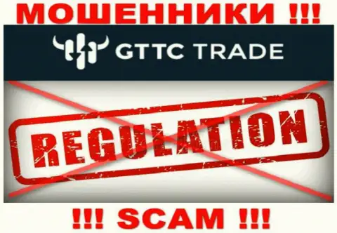 БУДЬТЕ БДИТЕЛЬНЫ !!! Работа аферистов GT-TC Trade абсолютно никем не контролируется