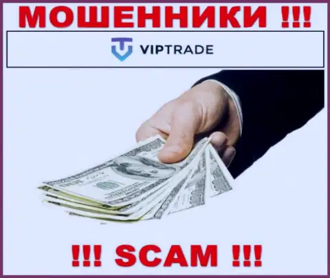 В компании VipTrade вешают лапшу клиентам и втягивают в свой лохотронный проект