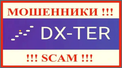 Лого МОШЕННИКОВ DX-Ter Com