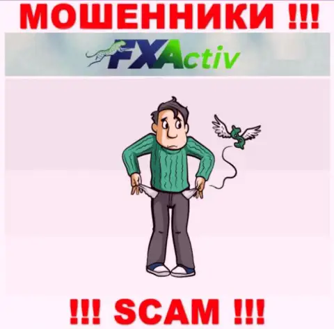 Мошенники FXActiv только дурят мозги людям и сливают их средства